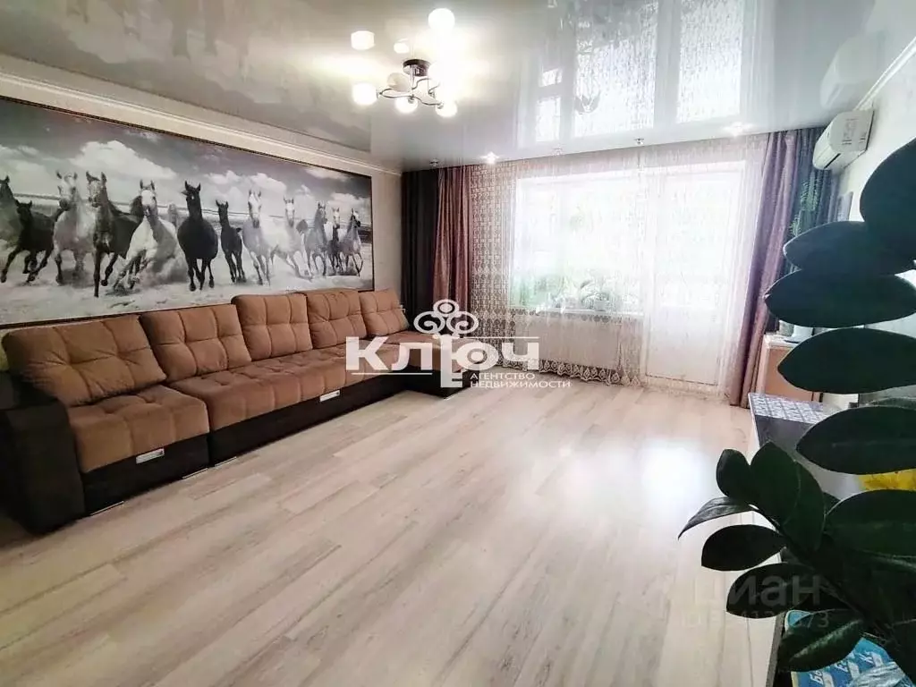 3-к кв. Башкортостан, Стерлитамак ул. Артема, 74 (84.0 м) - Фото 1