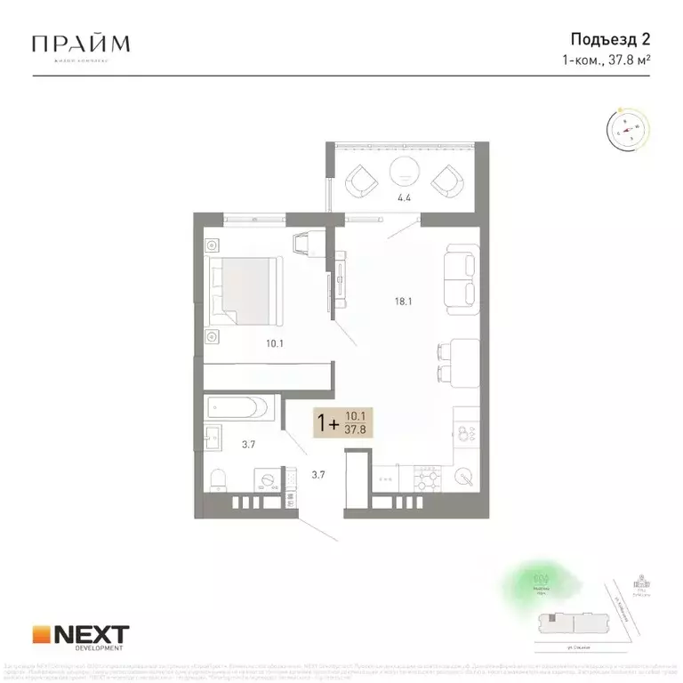 1-к кв. Брянская область, Брянск ул. Куйбышева, 34 (37.8 м) - Фото 2