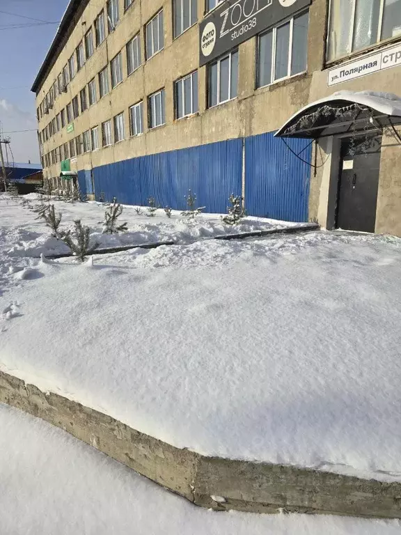 Помещение свободного назначения в Иркутская область, Иркутск Полярная ... - Фото 1