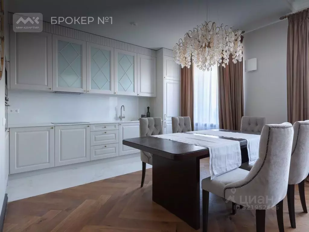 3-к кв. Санкт-Петербург Морской просп., 28 (130.0 м) - Фото 2