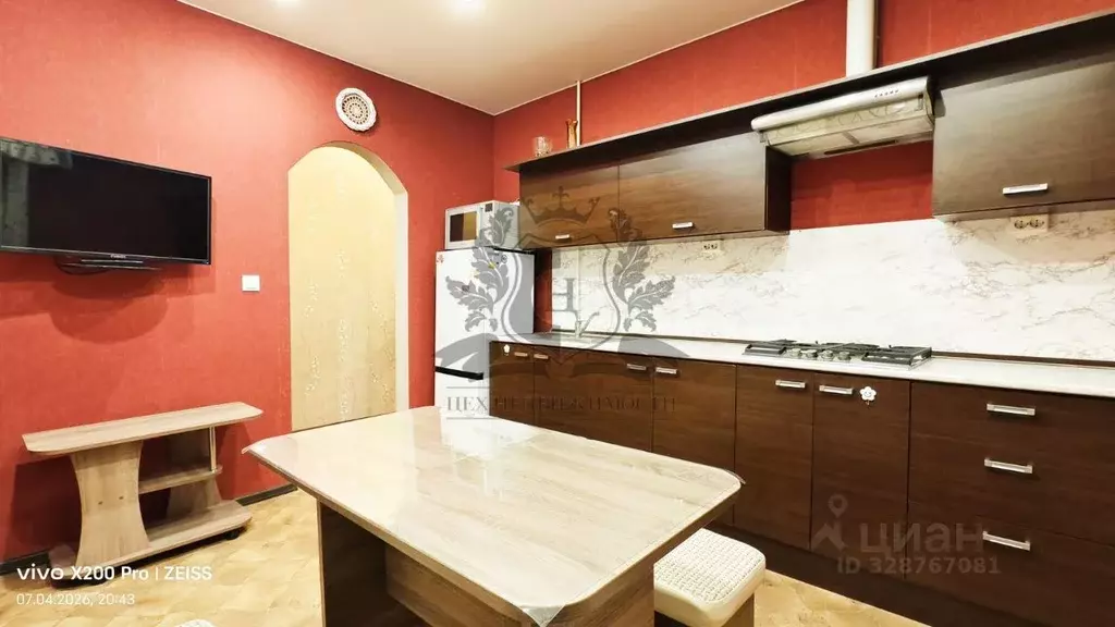 1-к кв. Санкт-Петербург Гороховая ул., 77 (41.7 м) - Фото 1