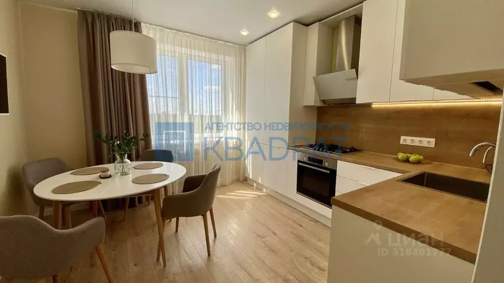 3-к кв. Ярославская область, Ярославль ул. 2-я Бутырская, 46 (84.9 м) - Фото 1