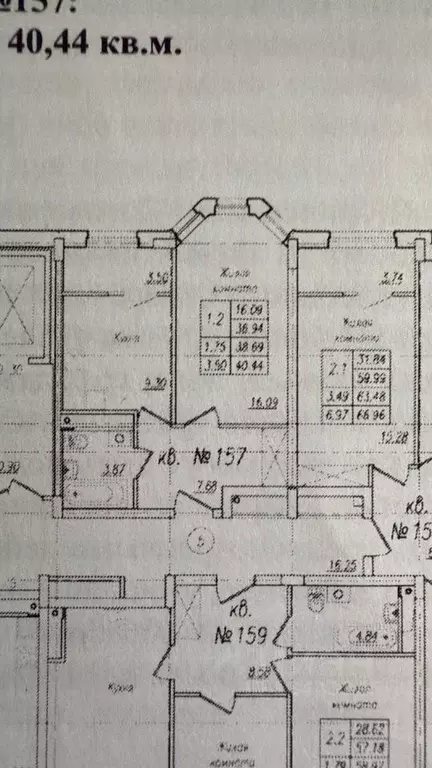 1-к кв. Тамбовская область, Тамбов Пахотная ул., 20 (40.5 м) - Фото 2