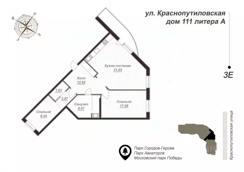 2-к кв. Санкт-Петербург Краснопутиловская ул., 111 (90.0 м) - Фото 1