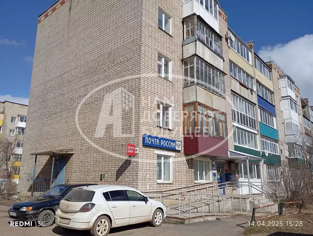 1-к кв. Пермский край, Верещагино ул. Карла Маркса, 134 (31.9 м) - Фото 1