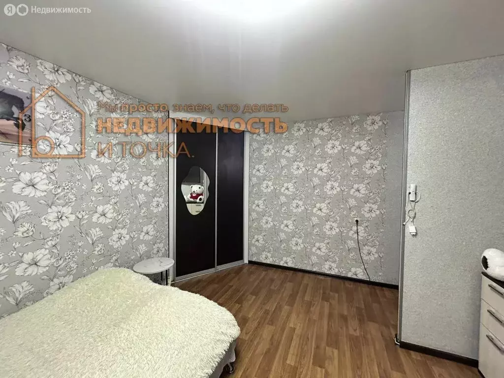 1-комнатная квартира: Нефтекамск, улица Ленина, 6 (32.4 м) - Фото 2