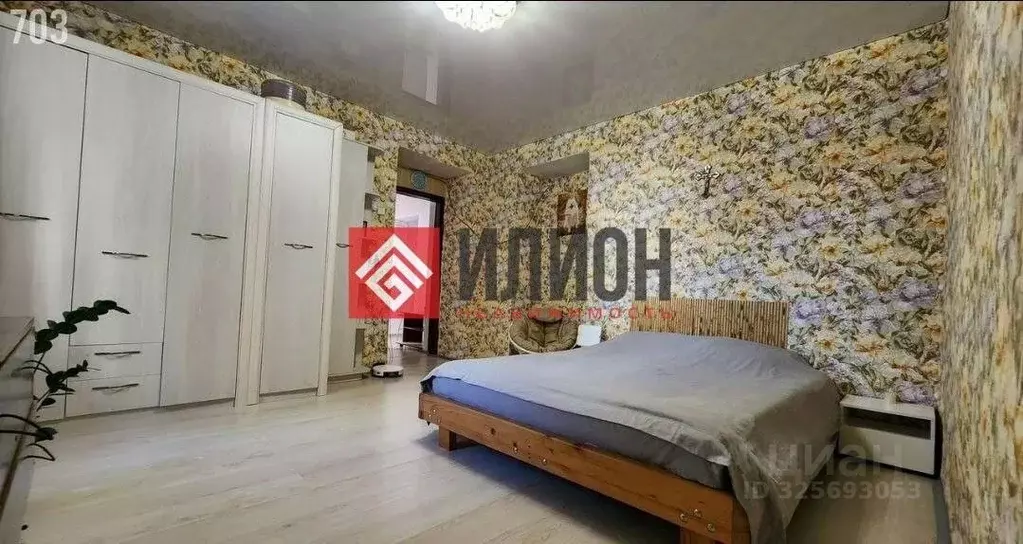 2-к кв. Крым, Алупка ул. Щепкина (89.0 м) - Фото 2