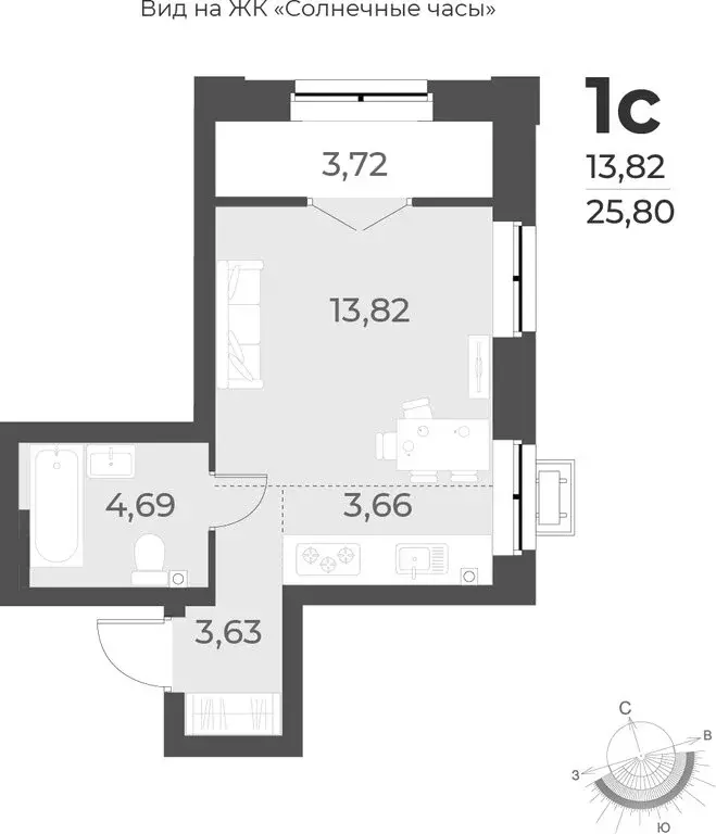 Квартира-студия: Новосибирск, улица Лобачевского, 53/2 (25.8 м) - Фото 0