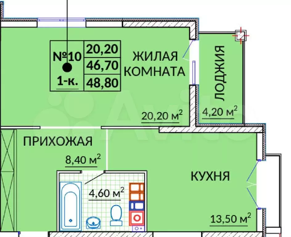 1-к. квартира, 48,8 м, 2/8 эт. - Фото 0