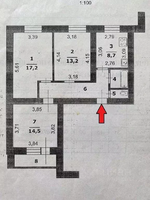 3-к кв. Белгородская область, Белгород ул. Губкина, 55а (70.2 м) - Фото 0