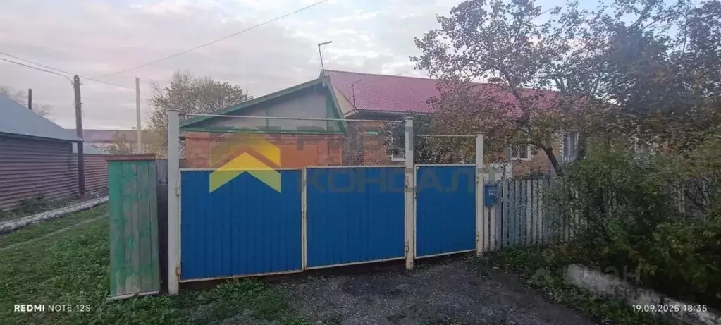 Дом в Омская область, Москаленки рп ул. Степная, 8 (95 м) - Фото 1