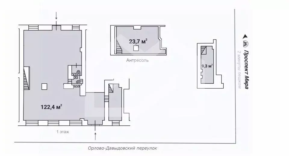 Помещение свободного назначения в Москва просп. Мира, 54 (155 м) - Фото 2