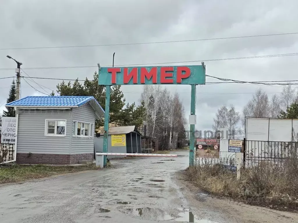 Дом в Челябинская область, Аргаяшский муниципальный округ, Тимер СНТ ... - Фото 2