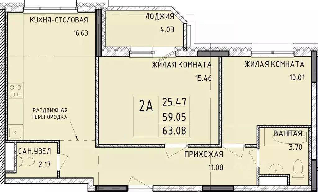 2-к кв. Тульская область, Тула Юго-Восточный мкр,  (63.08 м) - Фото 0