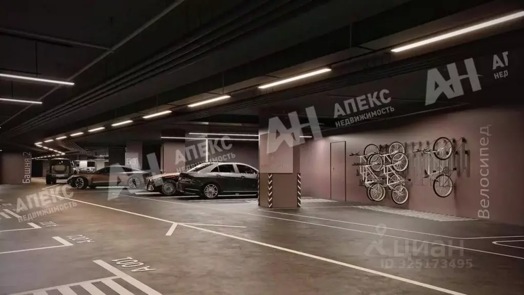 Офис в Москва 3-й Силикатный проезд, 10С4 (209 м) - Фото 2