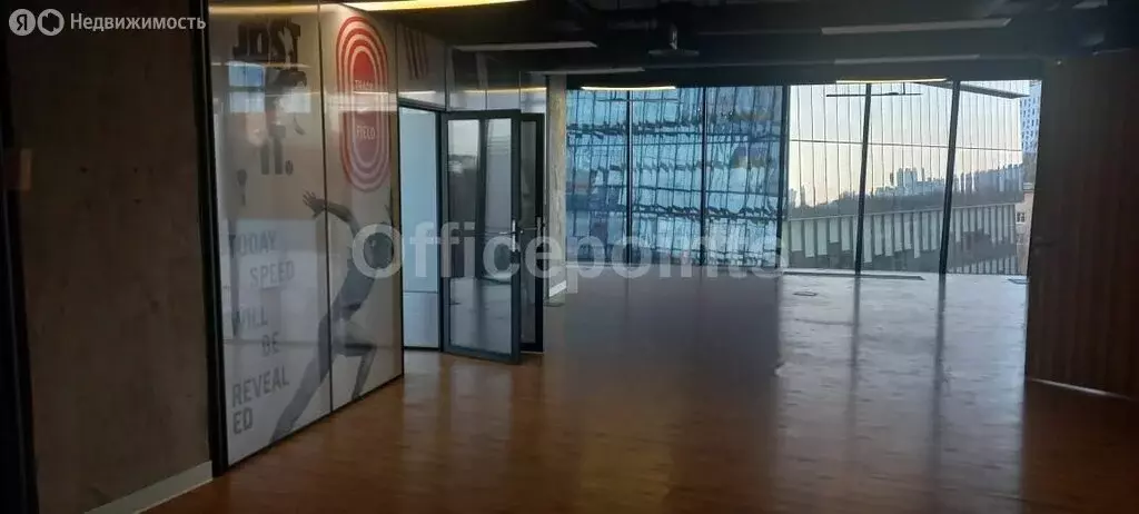 Офис (285.8 м) - Фото 1
