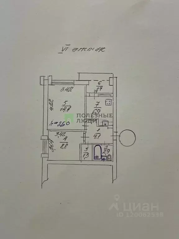 2-к кв. Севастополь ул. Героев Бреста, 1 (42.0 м) - Фото 1