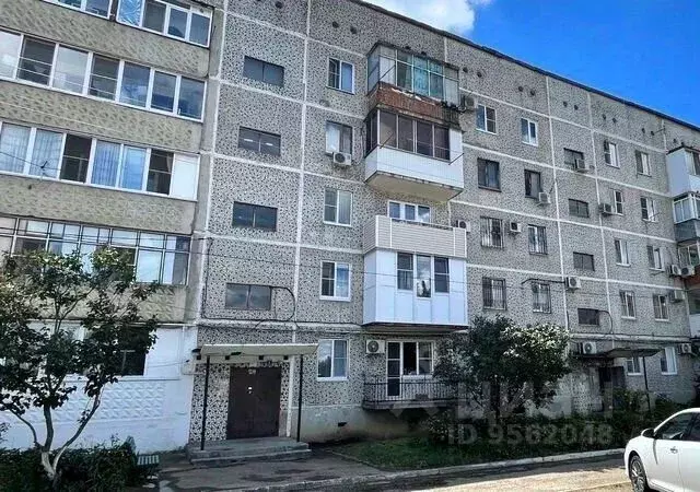 Купить Квартиру В Энеме