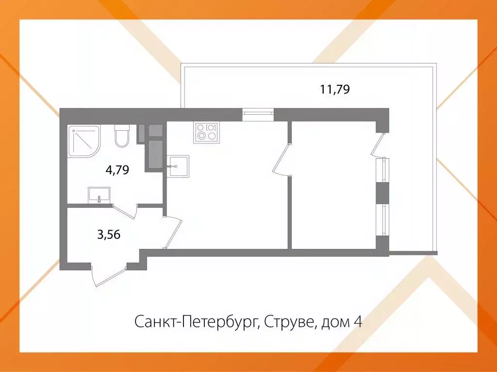 Студия Санкт-Петербург ул. Струве, 4 (26.4 м) - Фото 1