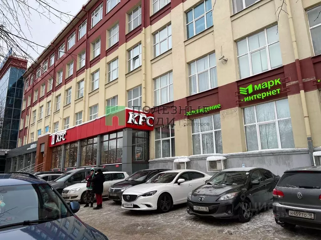 Удмуртская 263 фото. Удмуртская 268 Ижевск. Пушкинская 246 Ижевск. Красная 154 Ижевск. Удмуртская Республика Ижевск Пушкинская улица 268 кинза
