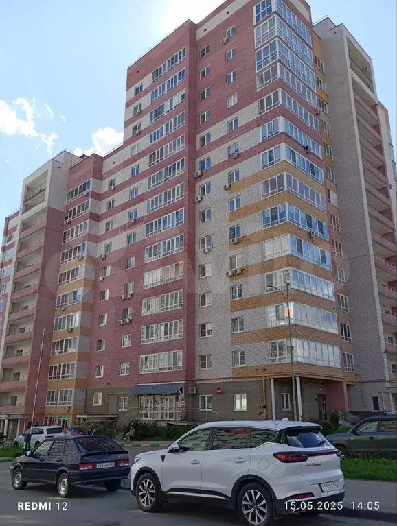 1-к. квартира, 43 м, 7/11 эт. - Фото 0