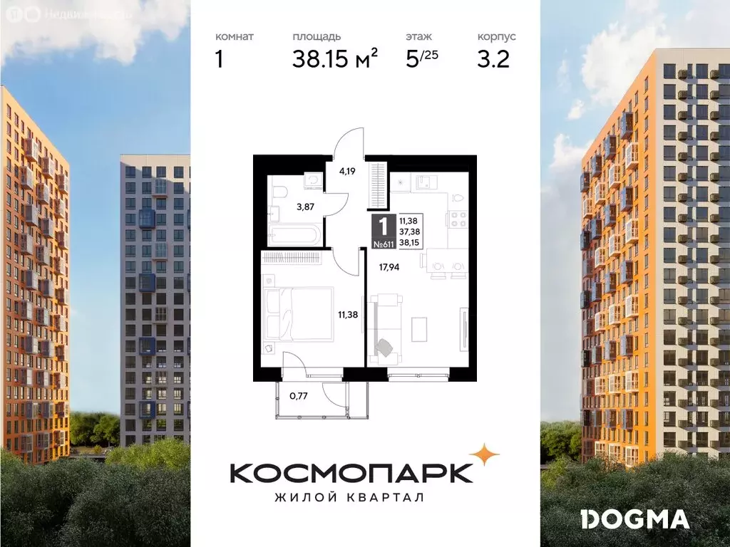 1-комнатная квартира: Калуга, улица Болдина, 22/1 (38.15 м) - Фото 0