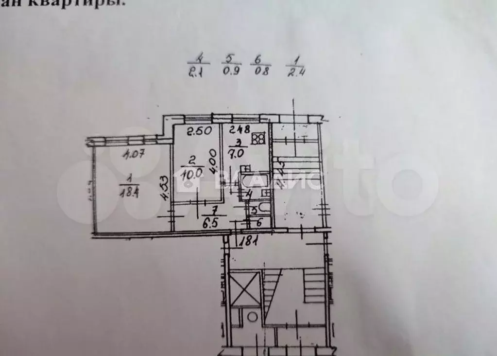 2-к. квартира, 45,7 м, 1/9 эт. - Фото 0