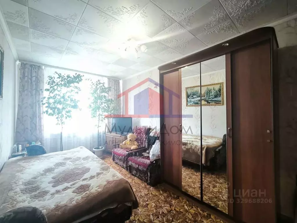 1-к кв. Белгородская область, Губкин ул. Дзержинского, 121 (36.4 м) - Фото 2