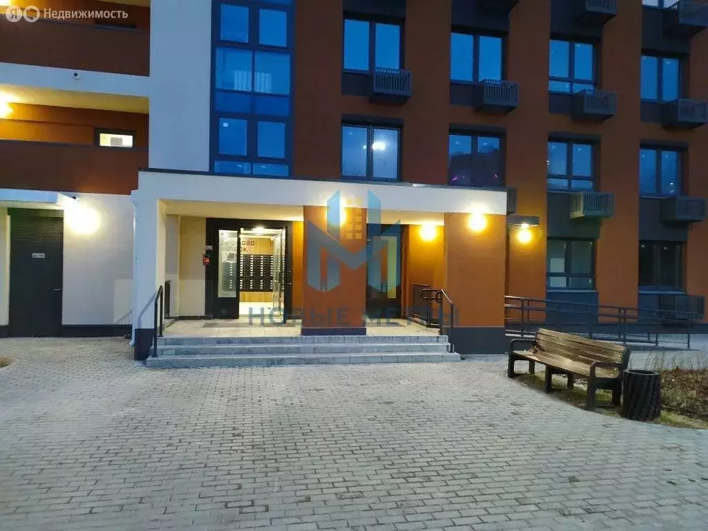 1-комнатная квартира: Нижний Новгород, улица Коперника, 7 (36.9 м) - Фото 1