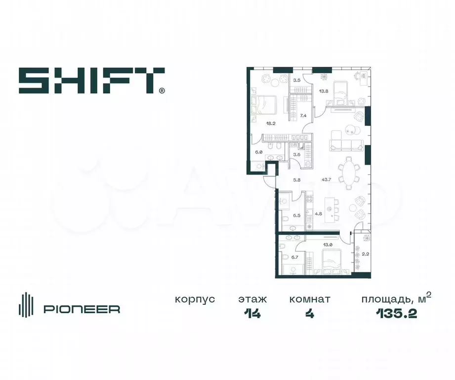 4-к. квартира, 135,2 м, 14/18 эт. - Фото 0