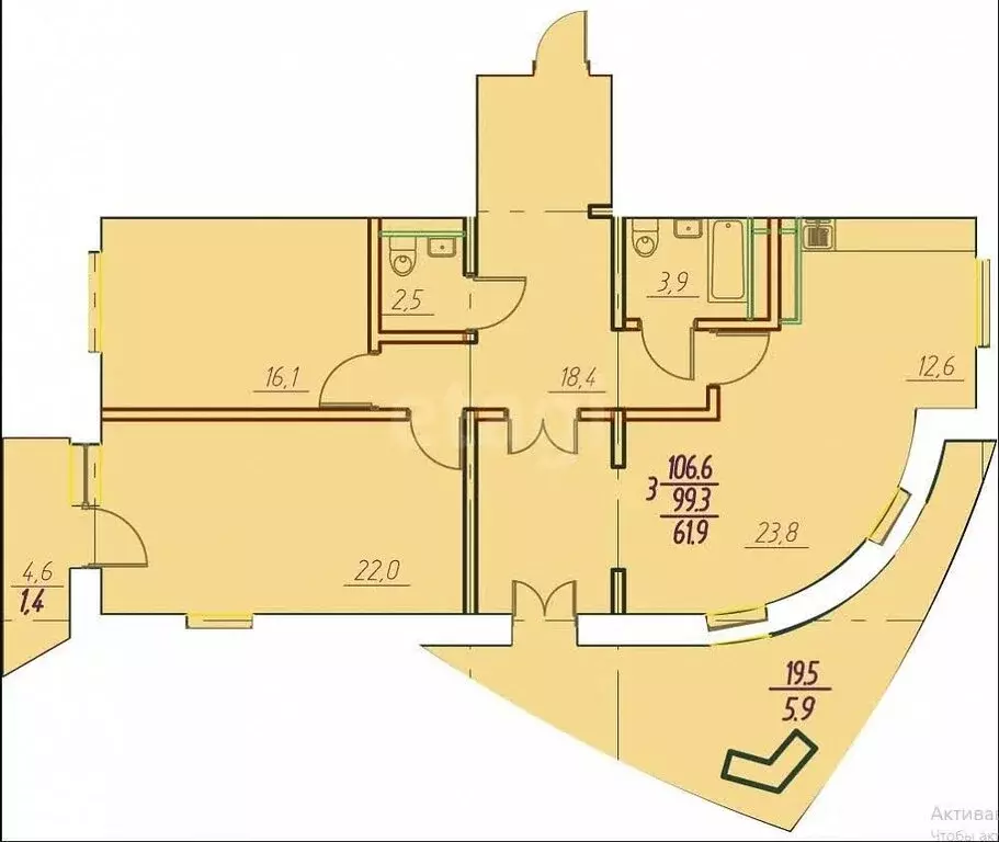 3-комнатная квартира: Улан-Удэ, Октябрьская улица, 2 (70.3 м) - Фото 1