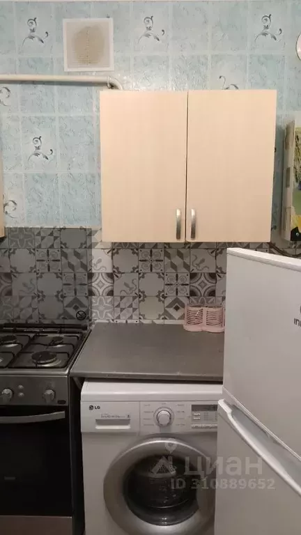 1-к кв. Ставропольский край, Пятигорск Университетская ул., 18 (30.0 ... - Фото 0