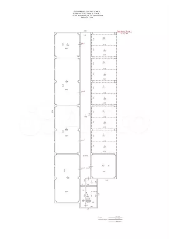 Машиноместо, 17 м - Фото 1