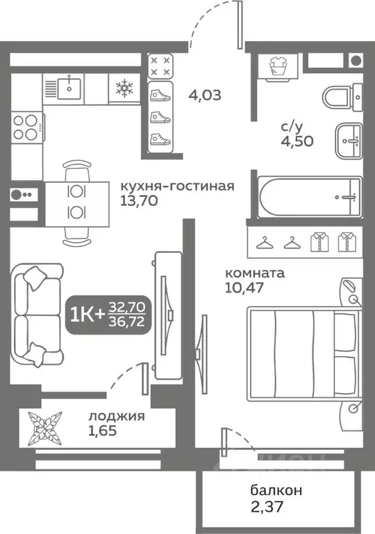 1-к кв. Тюменская область, Тюмень ул. Вадима Бованенко, 10 (32.7 м) - Фото 0