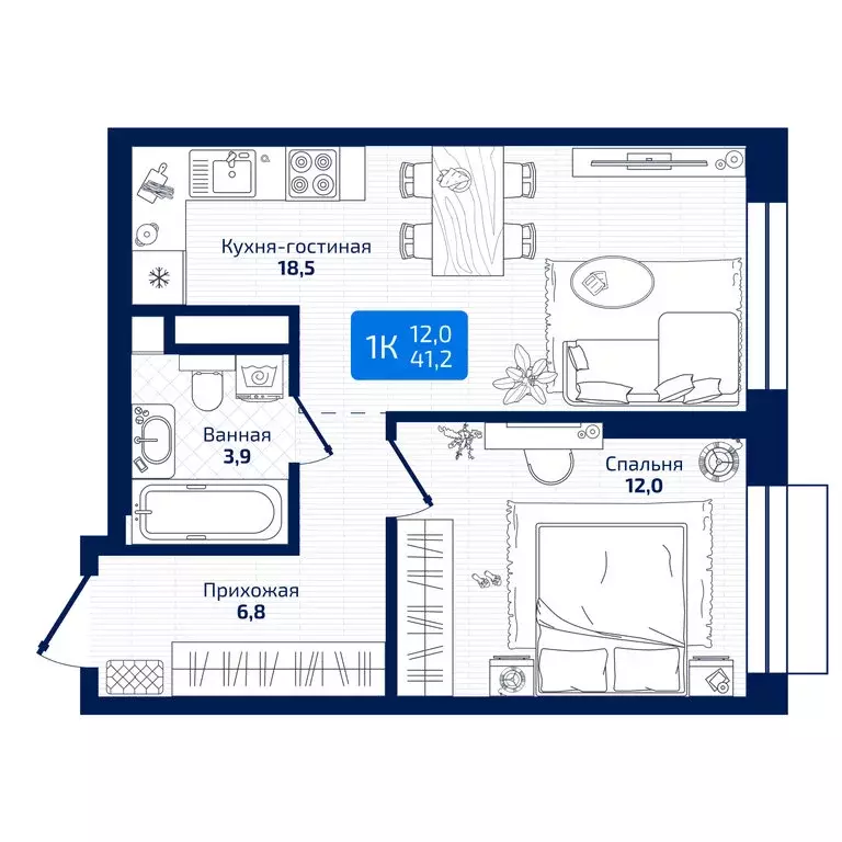 1-комнатная квартира: Самара, 8-я Радиальная улица, 31 (41.2 м) - Фото 1
