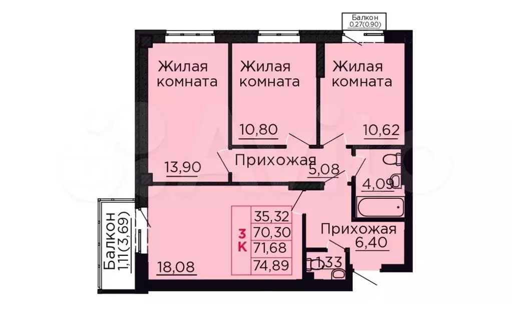 3-к. квартира, 71,7 м, 8/9 эт. - Фото 1