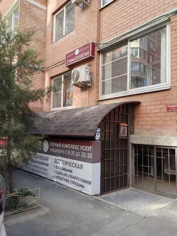 Помещение свободного назначения в Краснодарский край, Краснодар ... - Фото 2