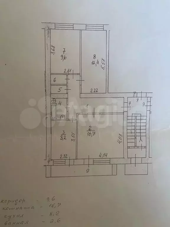 3-к. квартира, 61,4 м, 1/2 эт. - Фото 0