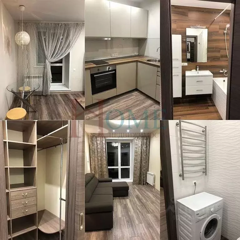 1-к кв. Новосибирская область, Новосибирск ул. Лобачевского, 71 (36.0 ... - Фото 1