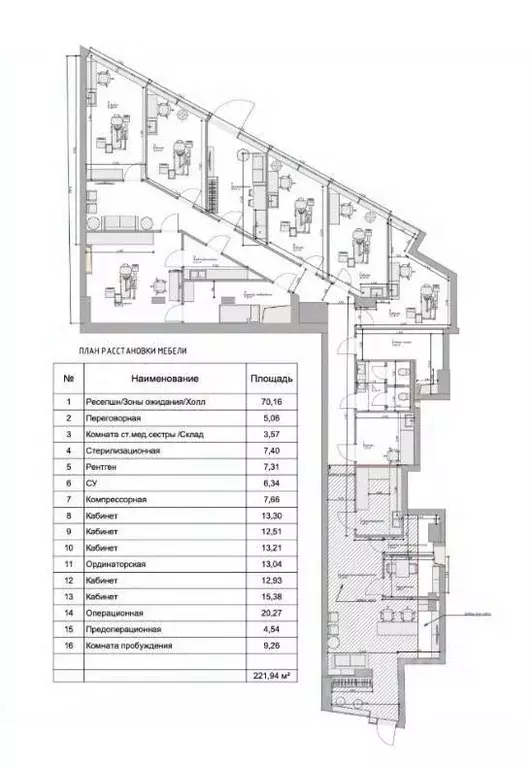 Помещение свободного назначения в Москва Багратионовский проезд, 5Ак1 ... - Фото 1
