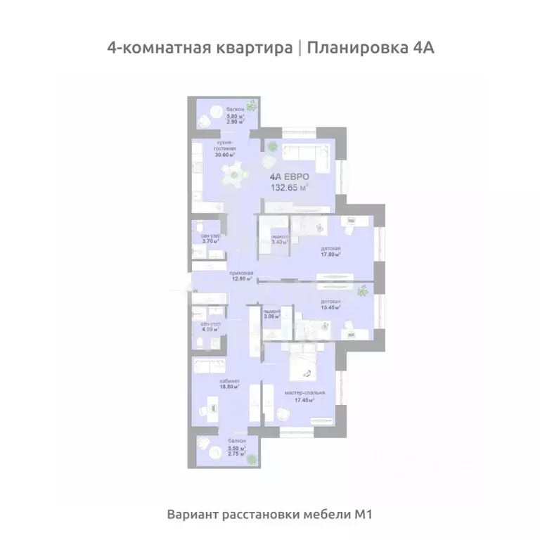 4-к кв. Владимирская область, Владимир Текстильщик СНТ,  (132.65 м) - Фото 0