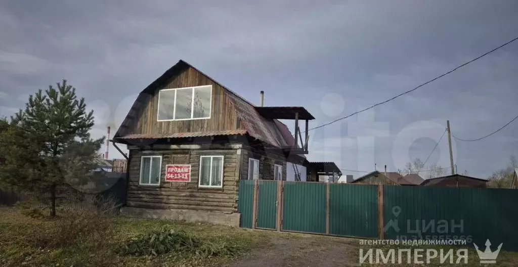 Дом в Амурская область, Благовещенск Волочаевский пер., 17 (60 м) - Фото 1