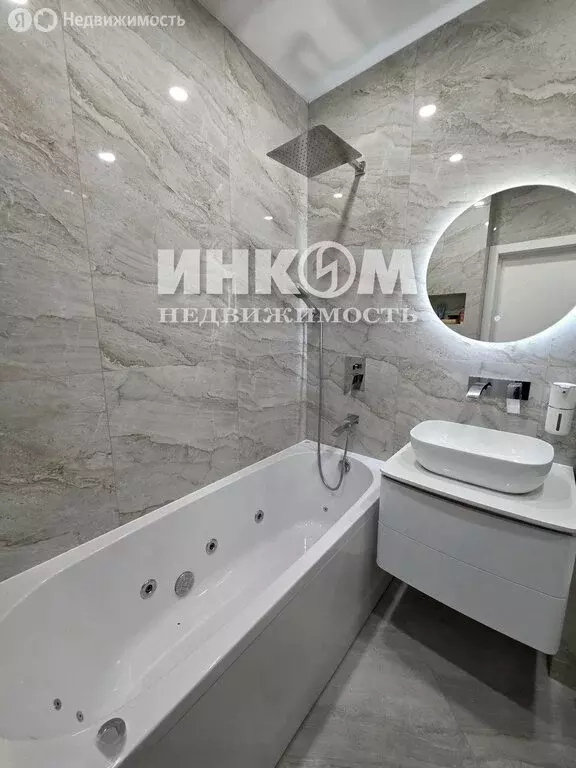 1-комнатная квартира: Красногорск, улица Липовой Рощи, 2к1 (34.2 м) - Фото 2