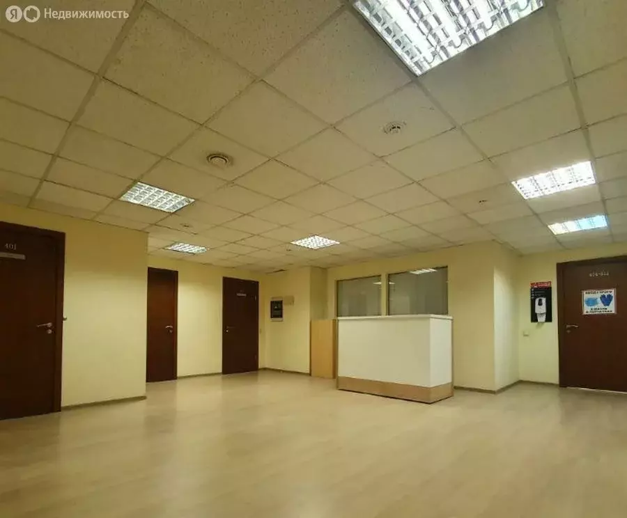 Офис (254 м) - Фото 1