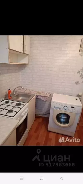 1-к кв. Ставропольский край, Георгиевск ул. Однобокова, 26 (30.0 м) - Фото 1