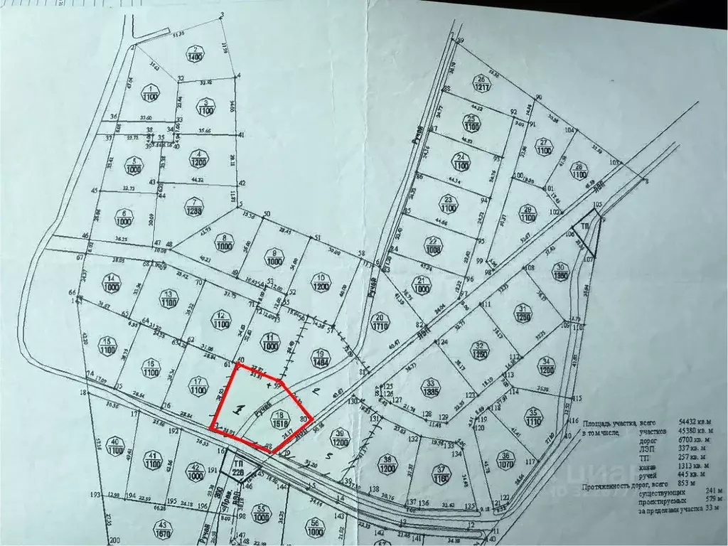 Участок в Ленинградская область, Выборгский район, Красносельское ... - Фото 1