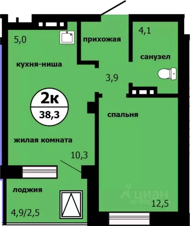 2-к кв. Красноярский край, Красноярск ул. Лесников, 55 (38.0 м) - Фото 0