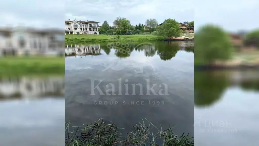 Участок в Московская область, Красногорск городской округ, пос. ... - Фото 2