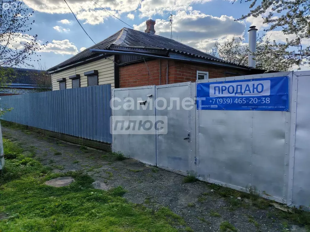 Дом в Майкоп, улица Титова, 255 (65 м) - Фото 1