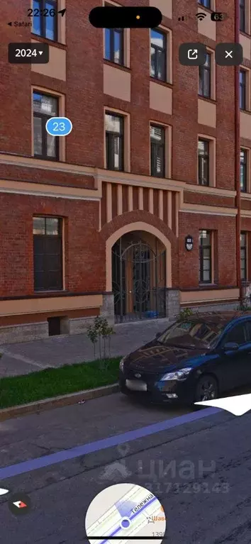 Офис в Санкт-Петербург Тележная ул., 23 (43 м) - Фото 1